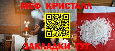 хмурый Тара