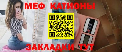 кокаин VHQ Татарск
