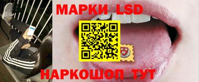 хмурый Тара