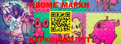 кокаин VHQ Татарск