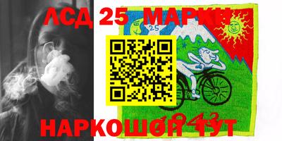 кокаин VHQ Татарск