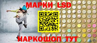 хмурый Тара