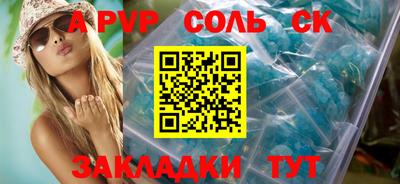 хмурый Тара