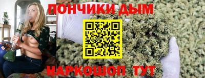 хмурый Тара