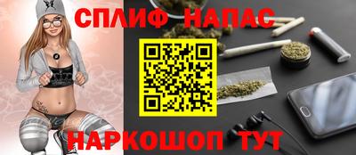 2c-b Тверь