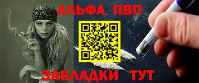 хмурый Тара