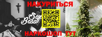 2c-b Тверь