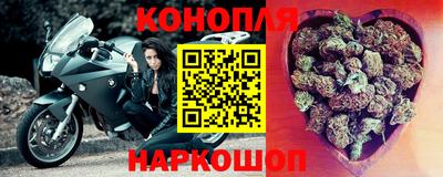 кокаин VHQ Татарск