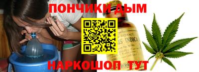 хмурый Тара