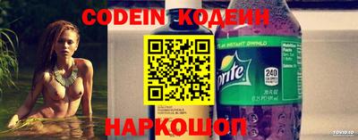 кокаин VHQ Татарск