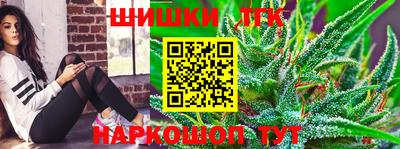 хмурый Тара