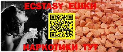 кокаин VHQ Татарск