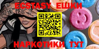 хмурый Тара