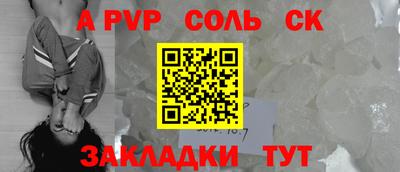 2c-b Тверь