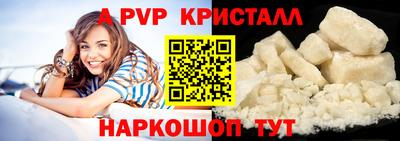 хмурый Тара