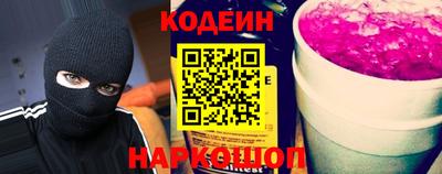 кокаин VHQ Татарск