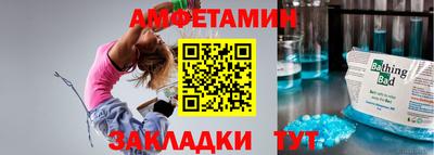хмурый Тара
