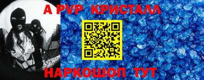 хмурый Тара