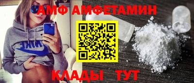 кокаин VHQ Татарск