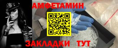 кокаин VHQ Татарск