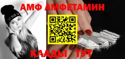 2c-b Тверь
