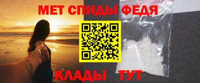 хмурый Тара