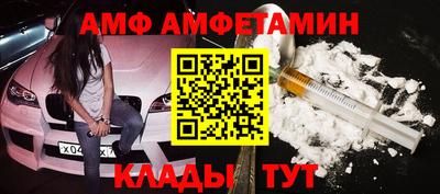 2c-b Тверь