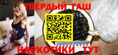 кокаин VHQ Татарск