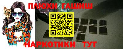 кокаин VHQ Татарск
