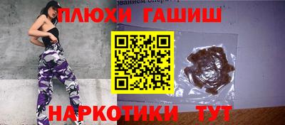кокаин VHQ Татарск