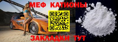 хмурый Тара